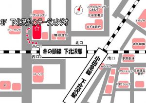 shimokita_map_tori