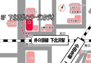下北沢 レンタルスタジオ 地図